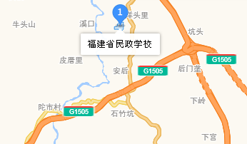 福建省民政學(xué)校地址、學(xué)校乘車路線