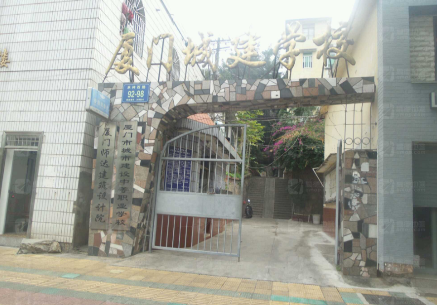 廈門市城市建設(shè)中等職業(yè)學(xué)校宿舍環(huán)境、寢室環(huán)境