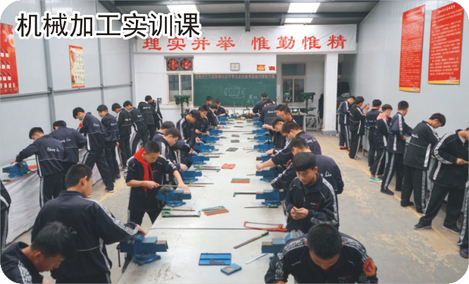 丹東市圣林中等職業(yè)技術專業(yè)學校