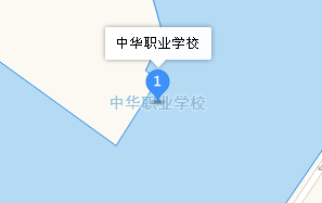 福建武夷山中華職業(yè)學(xué)校地址、學(xué)校乘車路線