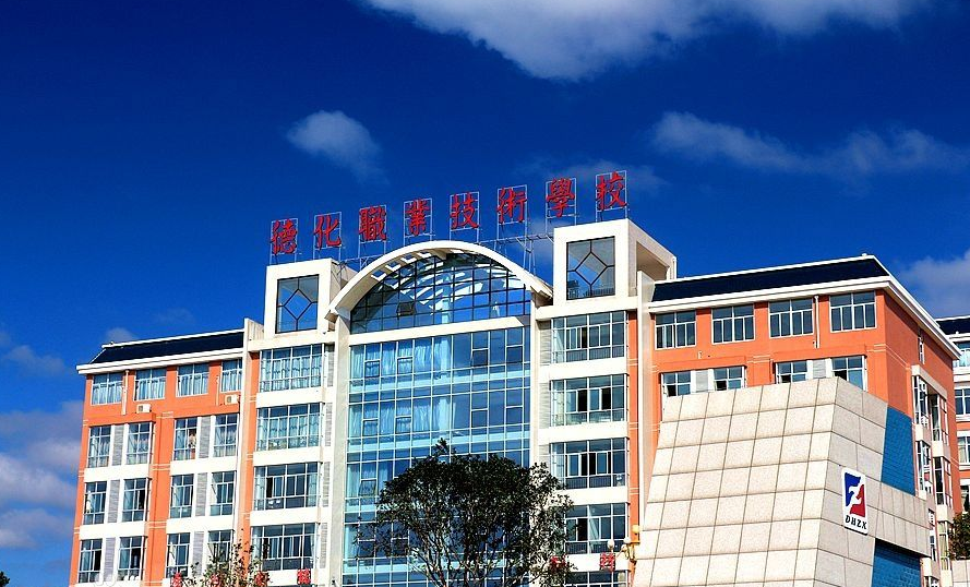 福建省德化職業(yè)技術(shù)學(xué)校宿舍環(huán)境、寢室環(huán)境