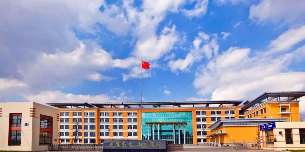 鐵嶺市育星藝術(shù)學校