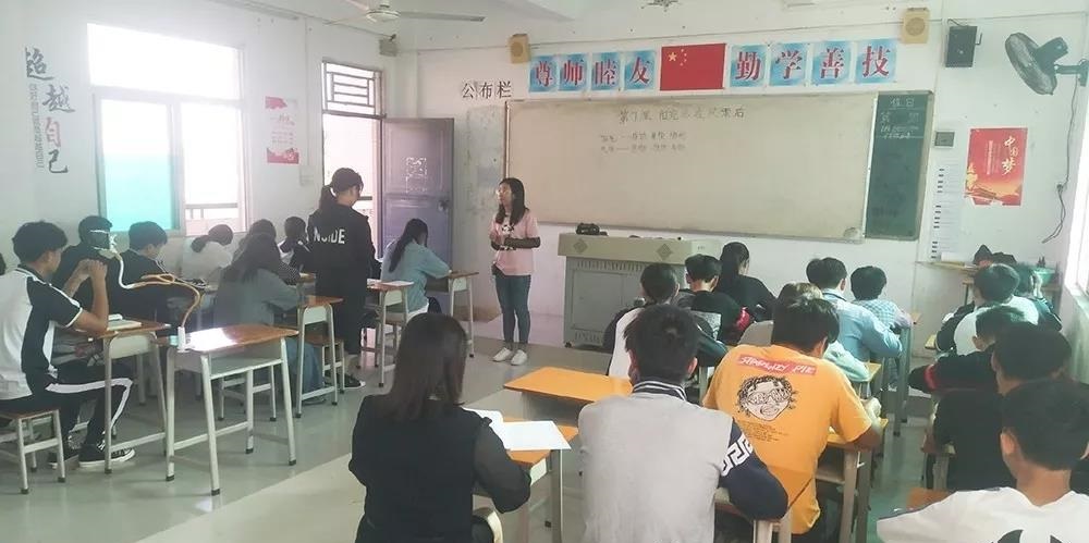 陸豐市碣石新安職業(yè)技術學校