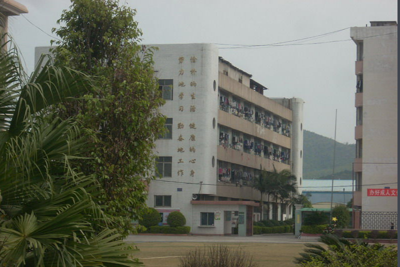 韶關(guān)市建筑中專學(xué)校招生要求、學(xué)校招生對(duì)象