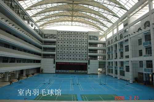 深圳市福田區(qū)華強職業(yè)技術學校學費多少、學校收費標準