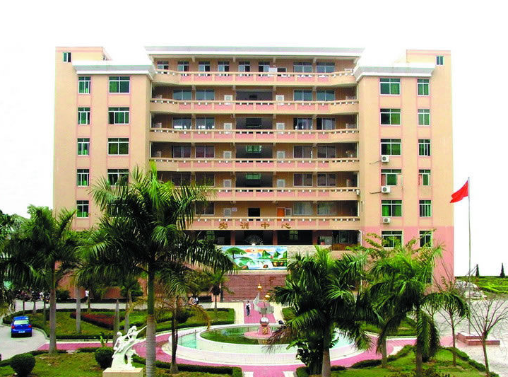 廣東茂名市南方職業(yè)技術(shù)學(xué)校學(xué)費(fèi)多少、學(xué)校收費(fèi)標(biāo)準(zhǔn)