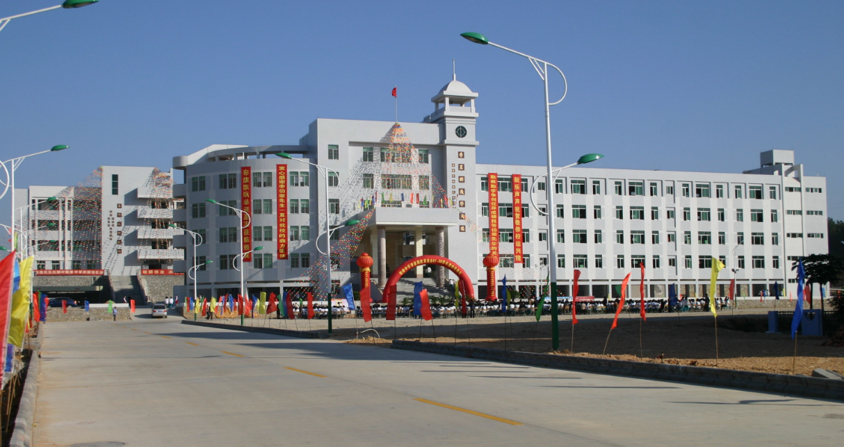 臺山市敬修職業(yè)技術(shù)學(xué)校學(xué)費多少、學(xué)校收費標準