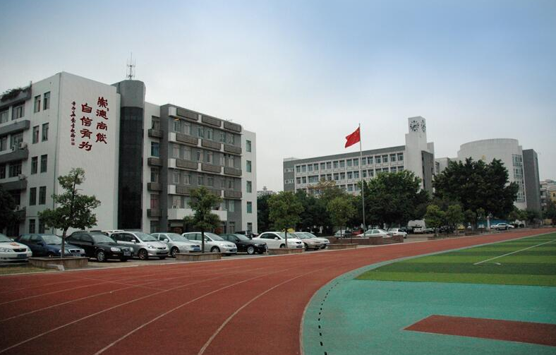 廣州市番禺區(qū)職業(yè)技術(shù)學(xué)校招生要求、學(xué)校招生對象