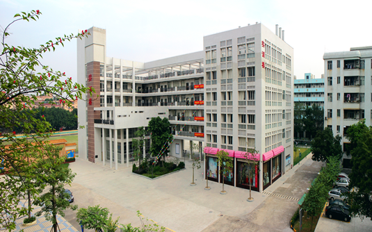 佛山市南海區(qū)鹽步職業(yè)技術(shù)學(xué)校學(xué)費(fèi)多少、學(xué)校收費(fèi)標(biāo)準(zhǔn)