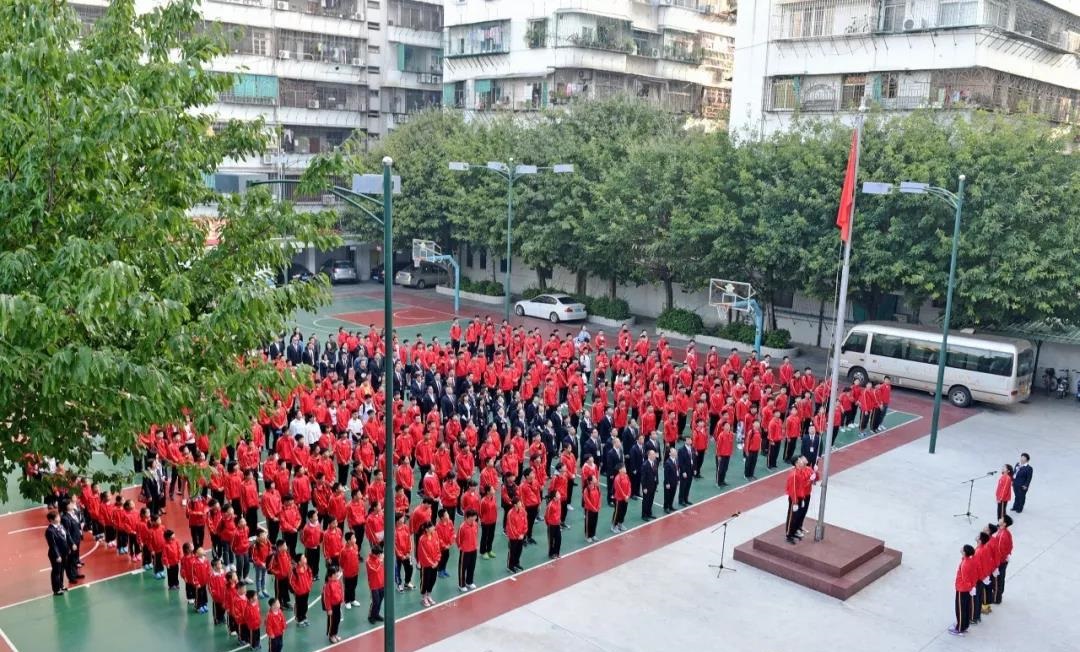 汕頭市體育運動學校