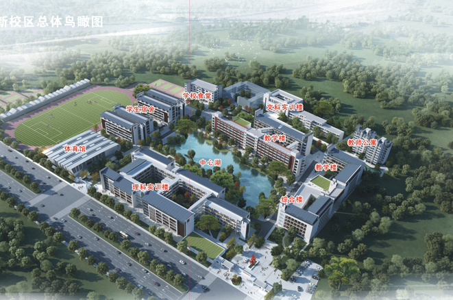 廣東省惠州市中等職業(yè)學(xué)校招生要求、學(xué)校招生對(duì)象