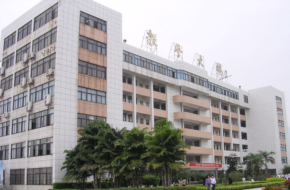肇慶市工業(yè)貿(mào)易學校、學校招生計劃