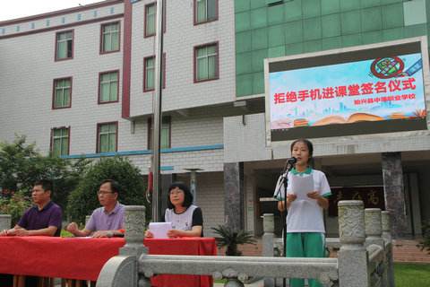 始興縣中等職業(yè)學(xué)校學(xué)費(fèi)多少、學(xué)校收費(fèi)標(biāo)準(zhǔn)