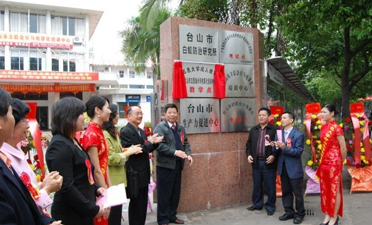 廣州立信職業(yè)技術(shù)學(xué)校、學(xué)校招生計(jì)劃