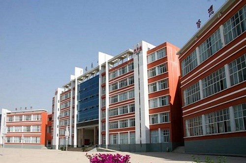 貴州省商業(yè)學校學費收費標準