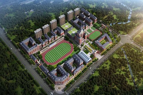 貴州省商業(yè)學校學費收費標準