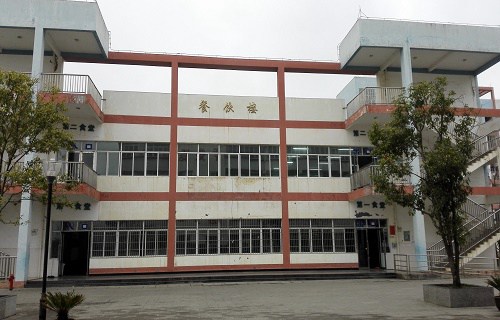 報考貴州新興中等職業(yè)技術(shù)學(xué)校需要哪些條件