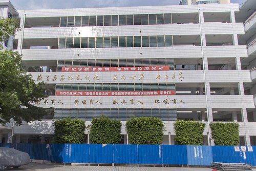 2022年從江縣職業(yè)技術(shù)學(xué)校招生要求是什么