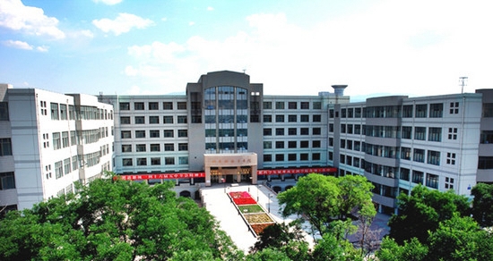 西北師范大學