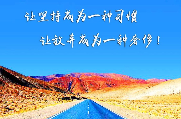 遵義職業(yè)汽車技術學校