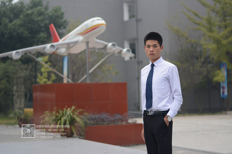 四川航空學(xué)校 成都航空學(xué)校
