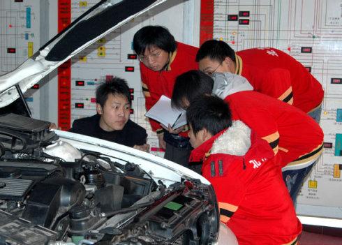 貴陽汽車維修學校哪家好