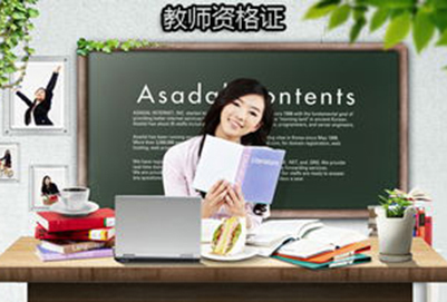 貴陽幼兒師范學校學幼師專業(yè)前景怎么樣