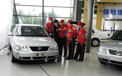 貴陽汽車專修學(xué)院：一份努力 兩份收獲