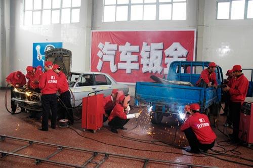 貴陽什么汽車電子技術(shù)應用專業(yè)學校好