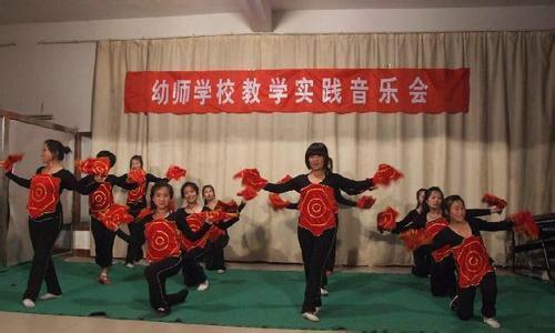 貴陽幼師師范學校學前教育專業(yè)好不好