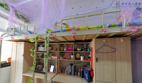 成都五月花高級技工學(xué)校宿舍照片、住宿條件