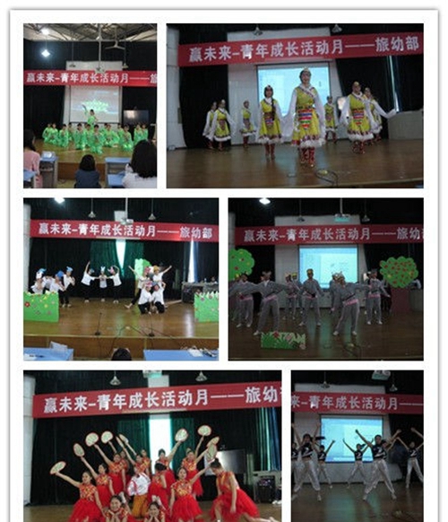成都市現(xiàn)代制造職業(yè)技術(shù)學校圖片、照片