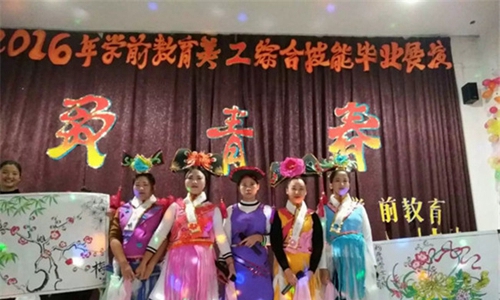 合江少岷職業(yè)技術(shù)學(xué)校圖片、照片