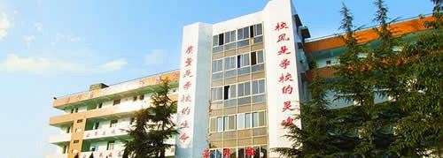 四川省綿陽旅游學(xué)校學(xué)費、費用多少？