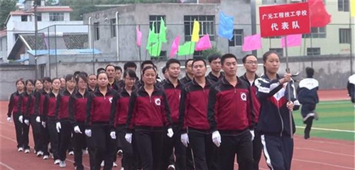 廣元工程技工學(xué)校圖片、照片