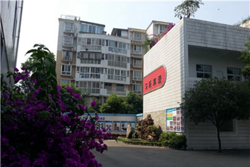 成都市天府新區(qū)成人中等專業(yè)學(xué)校圖片、照片