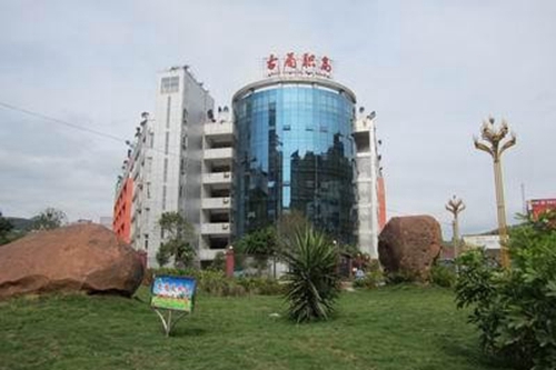 四川省古藺縣職業(yè)高級學(xué)校圖片、照片