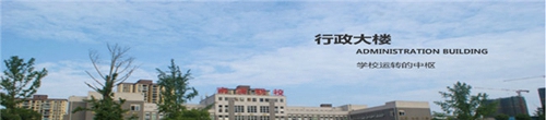 宜賓市南溪職業(yè)技術(shù)學(xué)校圖片、照片