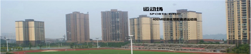 宜賓市南溪職業(yè)技術(shù)學(xué)校圖片、照片