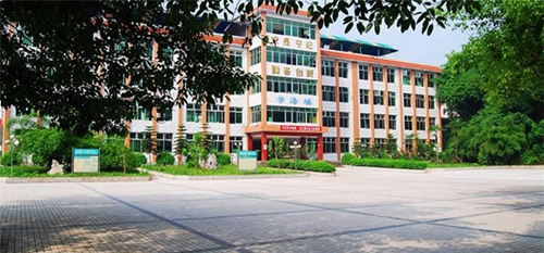 四川省長寧縣職業(yè)技術(shù)學(xué)校圖片、照片