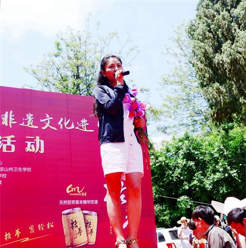 四川省彝文學(xué)校圖片、照片