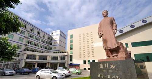 攀枝花市高級技工學(xué)校 圖片、照片