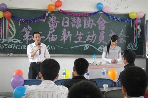 西昌交通學(xué)校圖片、照片