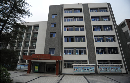 重慶市九龍坡職業(yè)教育中心圖片、照片
