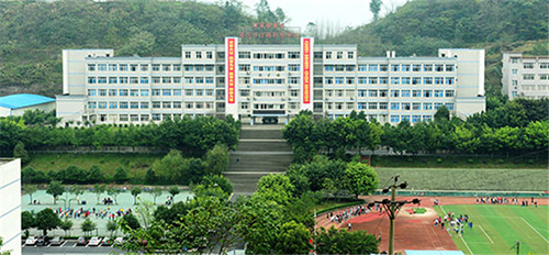 重慶市江南職業(yè)學(xué)校圖片、照片