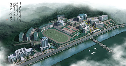 重慶市奉節(jié)職業(yè)教育中心圖片、照片