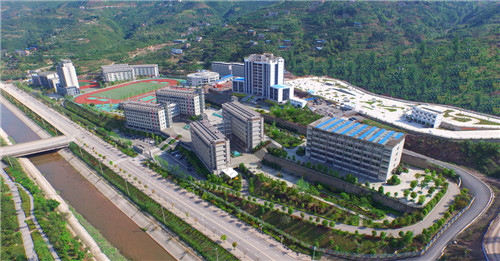 重慶市奉節(jié)職業(yè)教育中心圖片、照片