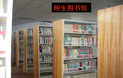 重慶涪陵創(chuàng)新計(jì)算機(jī)學(xué)校圖書館