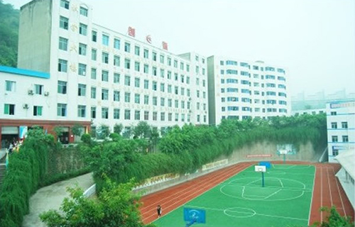 重慶涪陵創(chuàng)新計(jì)算機(jī)學(xué)校圖片