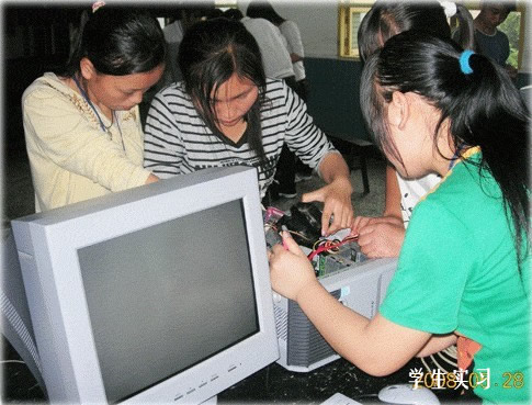 重慶綦江職業(yè)教育中心學生實習